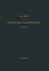 Computer Science and Engineering (German Language)