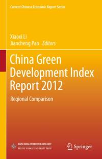 Current Chinese Economic Report Series