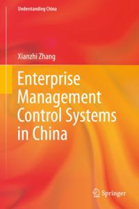 Understanding China