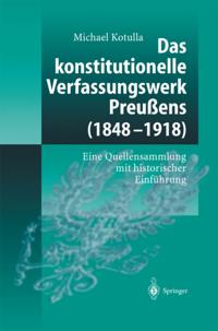 Humanities, Social Science (German Language)