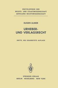Enzyklopädie der Rechts- und Staatswissenschaft