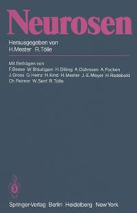 Medicine (German Language)