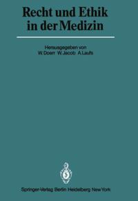 Humanities, Social Science (German Language)