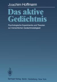Humanities, Social Science (German Language)
