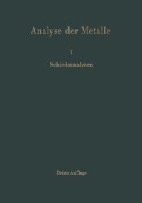 Life Science and Basic Disciplines (German Language)