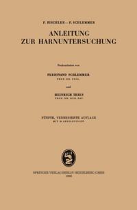 Medicine (German Language)