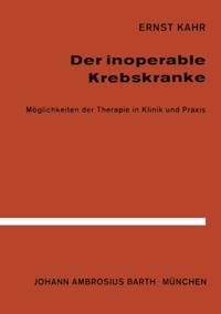 Medicine (German Language)