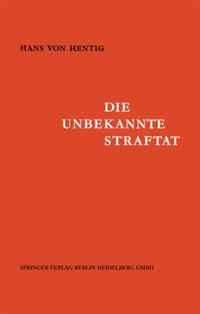 Humanities, Social Science (German Language)