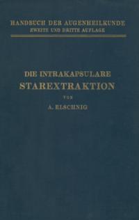 Handbuch der Gesamten Augenheilkunde