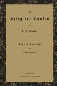 Business and Economics (German Language)