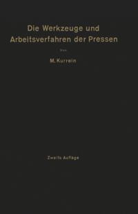 Computer Science and Engineering (German Language)