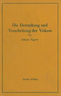 Life Science and Basic Disciplines (German Language)