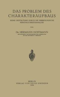 Humanities, Social Science (German Language)