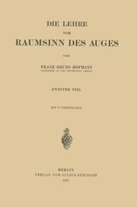 Medicine (German Language)