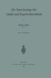 Computer Science and Engineering (German Language)