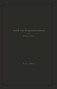Computer Science and Engineering (German Language)