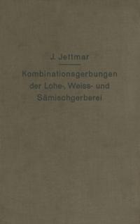 Computer Science and Engineering (German Language)