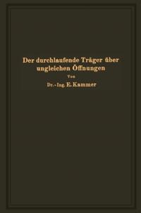 Computer Science and Engineering (German Language)