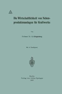 Computer Science and Engineering (German Language)