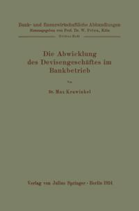 Bank- und finanzwirtschaftliche Abhandlungen