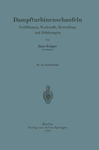 Computer Science and Engineering (German Language)