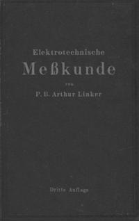 Computer Science and Engineering (German Language)