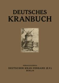 Computer Science and Engineering (German Language)