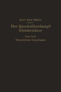Computer Science and Engineering (German Language)