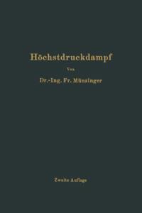 Computer Science and Engineering (German Language)