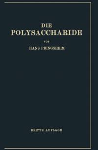 Life Science and Basic Disciplines (German Language)