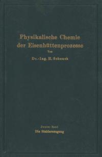 Life Science and Basic Disciplines (German Language)