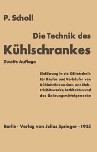 Computer Science and Engineering (German Language)