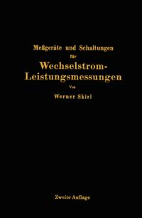 Computer Science and Engineering (German Language)