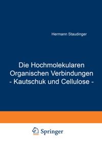 Life Science and Basic Disciplines (German Language)