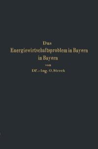 Business and Economics (German Language)