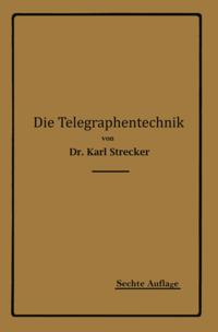 Computer Science and Engineering (German Language)