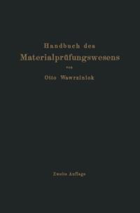 Life Science and Basic Disciplines (German Language)