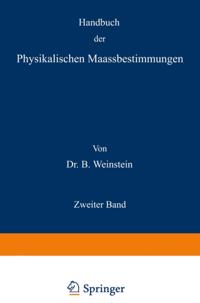 Humanities, Social Science (German Language)