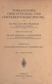 Life Science and Basic Disciplines (German Language)