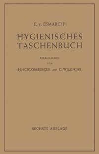 Medicine (German Language)