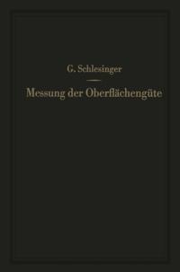 Computer Science and Engineering (German Language)
