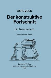 Computer Science and Engineering (German Language)