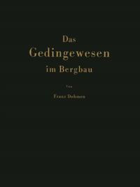 Computer Science and Engineering (German Language)