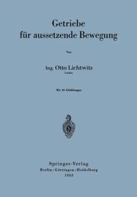 Computer Science and Engineering (German Language)