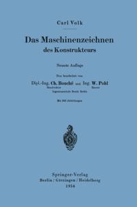 Computer Science and Engineering (German Language)