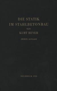 Computer Science and Engineering (German Language)