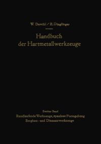 Computer Science and Engineering (German Language)