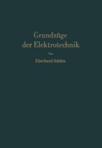 Computer Science and Engineering (German Language)