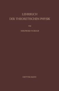 Life Science and Basic Disciplines (German Language)