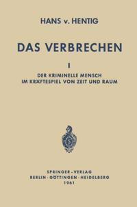 Humanities, Social Science (German Language)